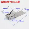 Clip de resorte hebilla de clip de plástico para luz empotrada foco lámpara de techo lámpara de pasillo hebilla soporte oculto brillante accesorios de decoración de lámpara
