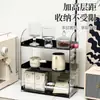 Estante de Almacenamiento de Escritorio Caja de Almacenamiento para Bolsitas de Té Estante de Almacenamiento de Múltiples Niveles Estante de Almacenamiento para Tazas de Té Estante Organizador de Múltiples Niveles Venta al por Mayor