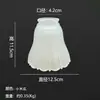 Lámpara de araña para sala de estar europea Pantalla de lámpara de cristal Lámpara de ventilador de techo Lámpara de mesa Lámpara de pared Lámpara de concha Accesorios creativos DIY E27/14