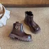 Botas de Piel para Niñas 2026 Otoño Nuevo Estilo Suela Suave Antideslizantes Botas Martin Retro para Niños Estilo Británico Botas Cortas para Niñas Medianas y Grandes