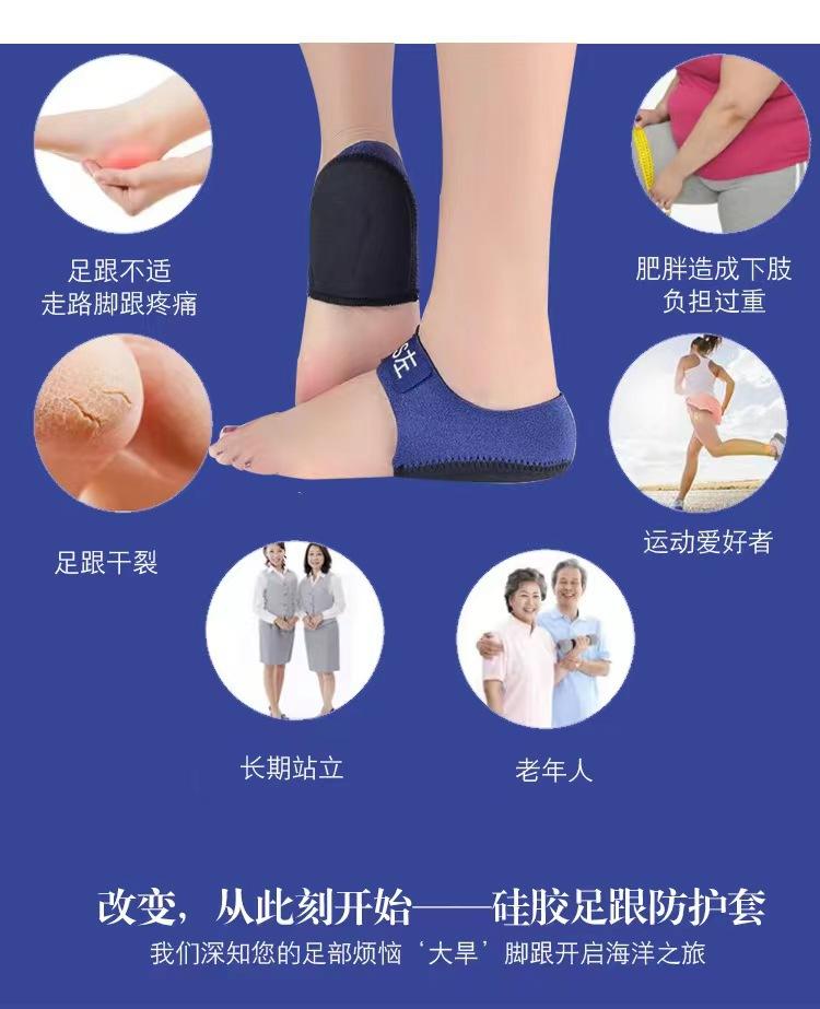 微信图片_202207041734172