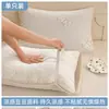 Juego de Dos Toallas de Almohada de Hielo de Frijol de Verano, Toalla de Almohada de Seda Helada, Almohadilla Protectora para Almohada, Toalla con Correas, Antideslizante y No se Cae