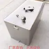 Tanque de agua cuadrado de acero inoxidable 304 para uso doméstico, engrosado, montable en coche, tanque de aceite a prueba de olores, protección contra incendios en interiores, resistente a la corrosión, uso en exteriores