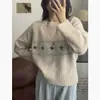 Suéter Largo Único y Hermoso Estilo Coreano para Mujer 2025, El Súper Popular de Este Año Fair Isle Punto Floral de Alta Gama