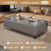 Mesa de Café Tablero de Roca A8L Sala de Estar Hogar Lujo Ligero Moderna Simple Mesa de Té 2024 Nuevo Rectangular Celebridad de Internet Apartamento Pequeño