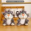 Celebridad de Internet 4 pulgadas Peluche Colgante Muñeca Cachorro Oso de Peluche Conejo Bolsa de Regalo Llavero Accesorio