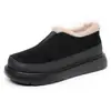 Botas de Nieve para Mujer Invierno Nuevo Estilo Botas Casuales Suela Suave Zapatos de Algodón para Mujer Engrosados Cálidos Sin Cordones