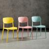 Silla de plástico, silla nórdica sencilla para comedor, silla de plástico cocido, silla con respaldo cuadrado, silla para adultos, silla para el hogar, silla de cafetería y ocio.