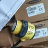 SENSOR ULTRASÓNICO BANNER T30UXUB/T30UXUBQ8 USA Bonner Nuevo Original en stock