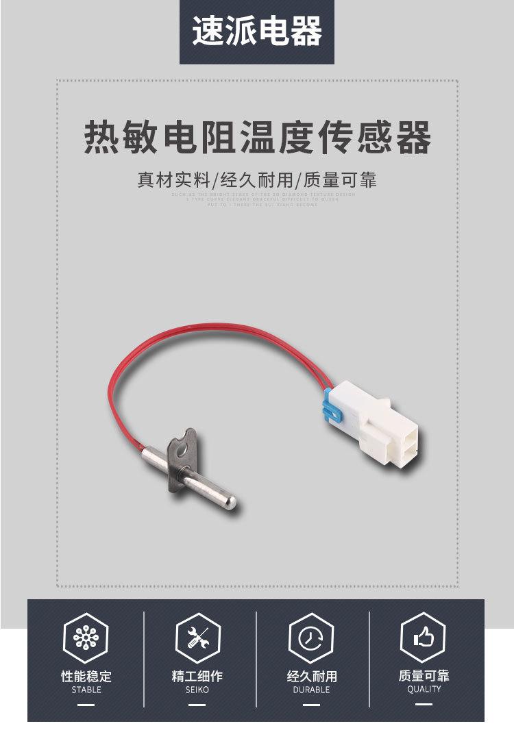 详情_01.jpg