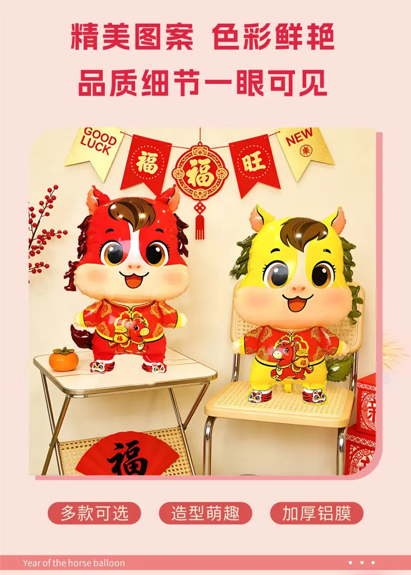 详情页_04