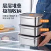 Contenedor de acero inoxidable extraespesor para alimentos, organizador de alimentos para refrigerador de gran capacidad con tapa, caja engrosada para hornear pasteles en la cocina