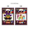 Bolsas Impressas Temáticas de Novo Carnaval Transfronteiriças, Sacolas de Presente para Festa de Aniversário e Feriados, Bolsas Impressas com Doces em Filme Perolado