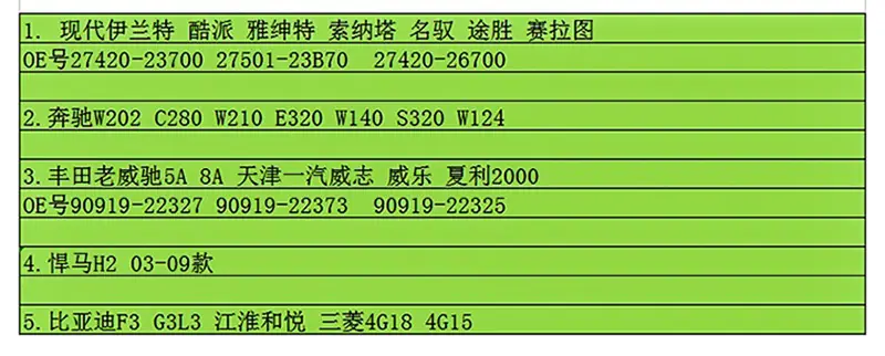 高压线.jpg