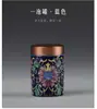 Latas de Chá Cerâmica Esmaltada Mini Caixa de Chá Tampa de Lata Latas Seladas Doméstico Viagem Conjunto de Chá Latas de Chá Portáteis Pequenas