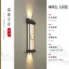 Luces solares de pared para exteriores con iluminación hacia arriba y hacia abajo, luces para pilares a ambos lados de la puerta, luces de pared exteriores para balcón impermeables, luces de pared para patio de villa
