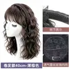 Faixa de cabelo com franja integrada e tranças duplas, topo volumoso para cobrir cabelos brancos, aplique leve e sem costura de Xuchang