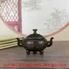 Queimador de Incenso Mini Clássico Latão Duas Alças Três Pés Pequeno Cobre Queimador de Incenso Portátil Mini Doméstico Queimador de Lótus