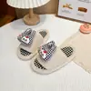 Lindas Pantuflas de Peluche a Cuadros para Niños 2026 Otoño e Invierno Nuevas para Interiores del Hogar Cálidas Antideslizantes de Felpa y Algodón