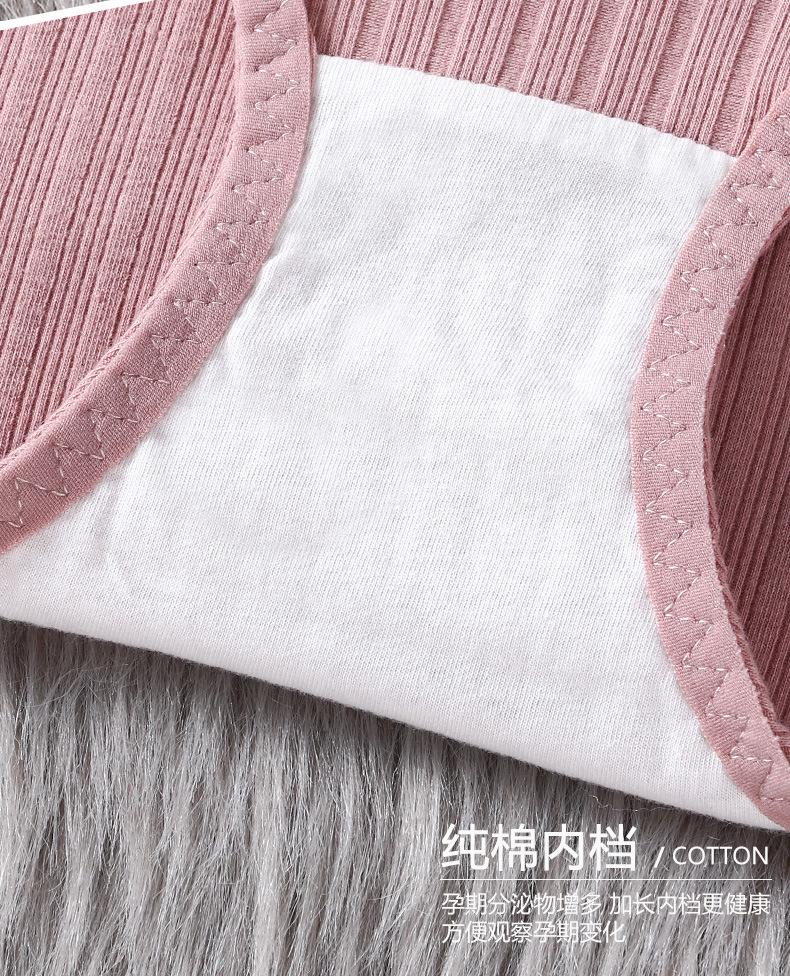 详情_20