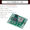 Placa Módulo de Fonte de Alimentação DC-DC Ajustável Step-Down LM2596S 3A 75W 24V para 12/5V