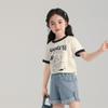 Verão Novo Camiseta de Verão para Meninas 2024 Nova Camiseta Infantil de Desenho Animado de Cor Contrastante de Manga Curta