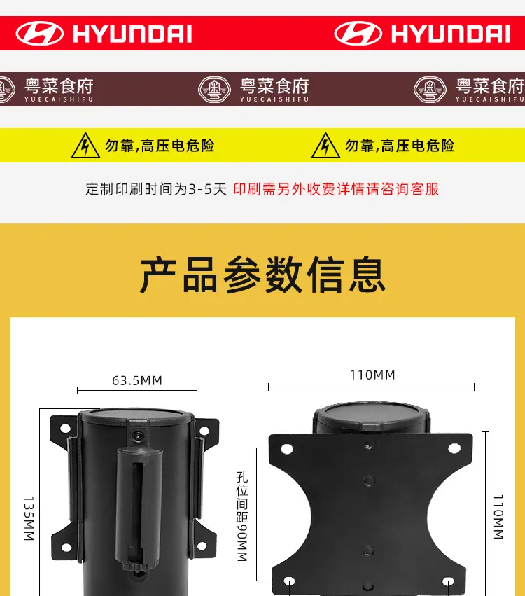 详情-_06.jpg