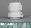Tipo M Tipo PG junta impermeable para cable rosca externa de sujeción plástico de nailon sellado cabeza Gegelan fijación de bloqueo cabeza de fijación