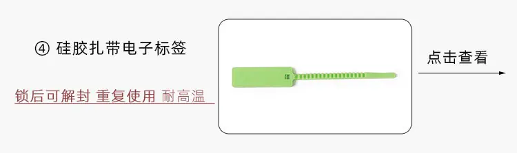 洗涤标签分类_04.jpg