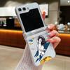 Funda de Teléfono de Astronauta Más Vendida Transfronteriza Adecuada para Samsung Z Flip8/7/6/5/4/ 70% de Descuento Bisagra de Pantalla Plegable