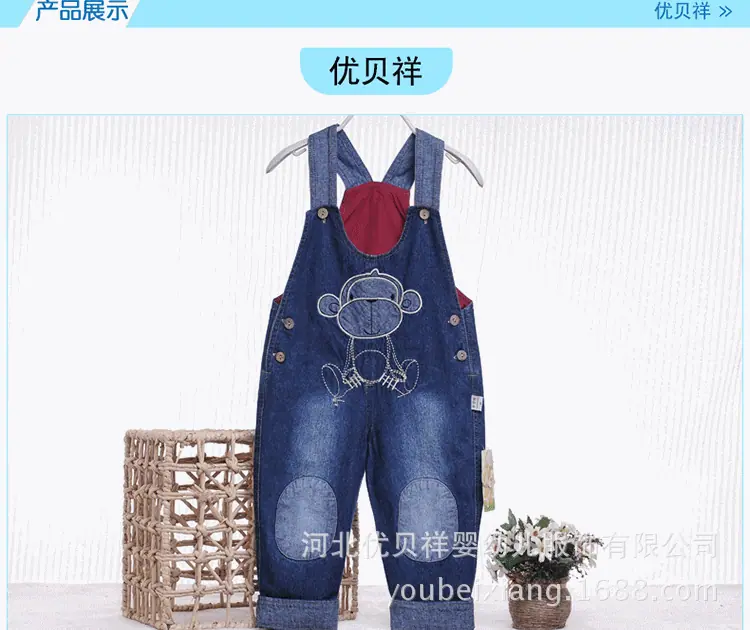 牛仔背带裤01(2)_07