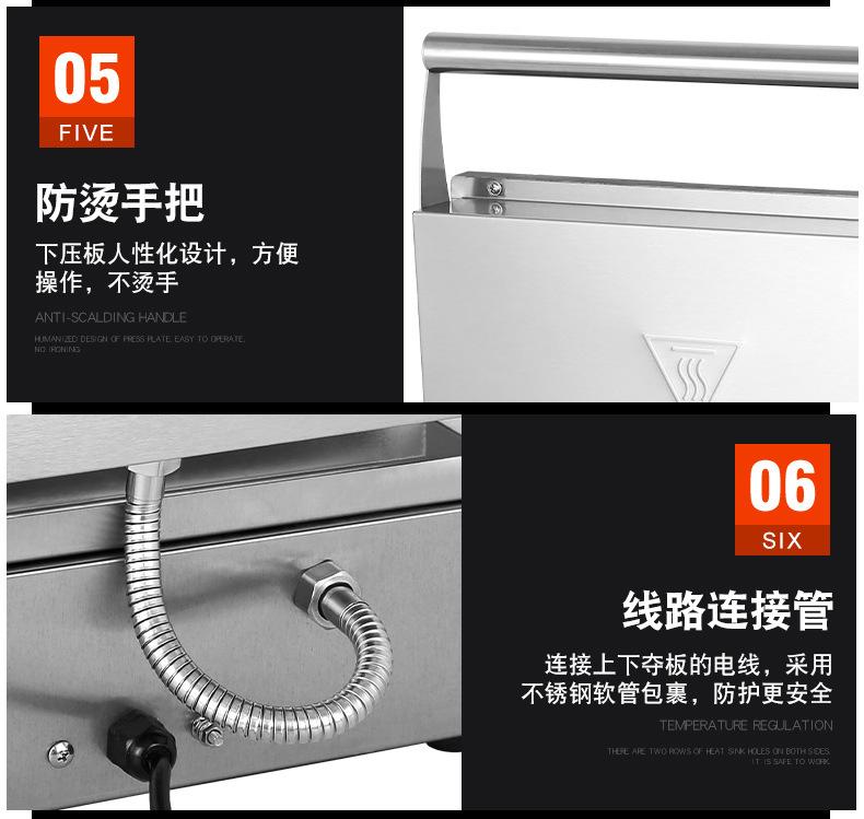 FQ-06详情_15.jpg