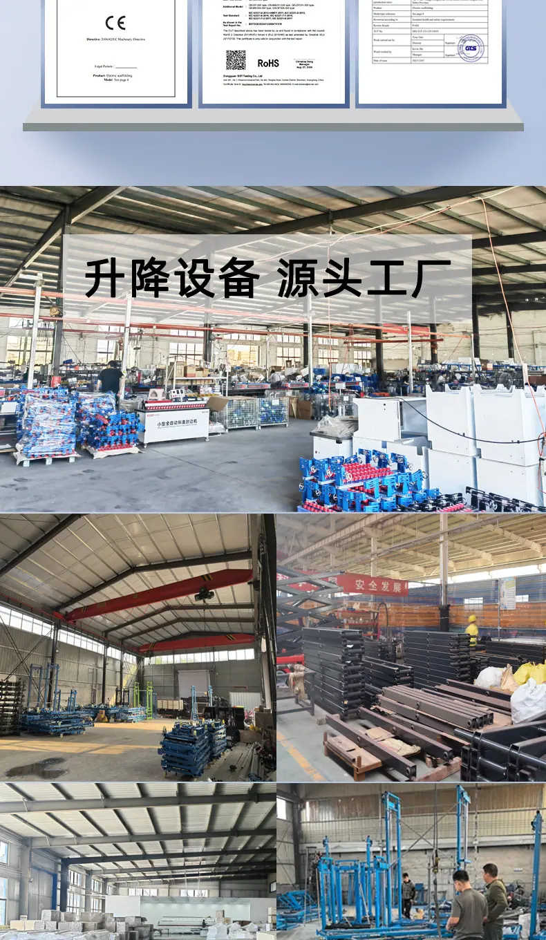 雷克车详情页_02.jpg