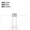 Botella Tubo Tangente Plateada 22mm Sellada con Rosca Botella de Vidrio Botella de los Deseos Botella para Llenar Polvo de Medicina Cápsula Botella de Empaque de Tinta