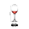 Taça de Vinho Tinto terno Taça de Cálice Doméstico Dois-dois Taça de Vinho Branco Taça de Vinho Ocidental Tamanho grande pequeno Estilo Europeu Decantador
