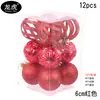 Nuevo producto transfronterizo: Set de 12 esferas de Navidad huecas onduladas con purpurina de 6 cm para techo de casa y centro comercial y decoraciones de árbol de Navidad