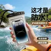 Bolsa Impermeable para Teléfono Móvil con Pantalla Táctil, Bolsa Auto-Sellante para Nadar, Buceo, Tomar Fotos en la Playa, Funda Impermeable Transparente para Teléfono para Rafting