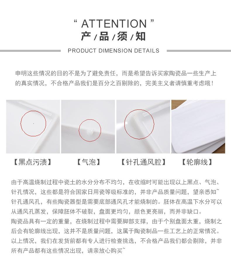 烤盘烤盘详情页_11.jpg