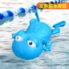 Juguetes de baño para bebé Rana nadadora Baño de bebé Niños Jugando con agua jugando tortuga baño patito niños y niñas