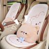 Cojín de Felpa para Coche de Dibujos Animados Lindo Suave y Cómodo Cojín para Asiento de Coche Cálido Engrosado Cojín para Coche en Otoño e Invierno