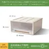 Cajas de almacenamiento para armario, cajas organizadoras, organizadores de cajones, gabinetes transparentes de plástico, gabinetes de almacenamiento, cajas organizadoras para uso doméstico
