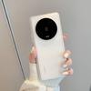 Adecuado para Huawei Mate80 Funda de Teléfono Magnética Hielo Corrugado Niebla Mate Nova16 Anti-Caídas Mate Magic7 Estuche Duro de PC