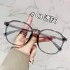 12734 Nuevos Gafas Cuadradas Estilo Coreano Ins para Mujer, Se Pueden Montar Lentes Graduados para Astigmatismo, Efecto Adelgazante, Monturas de Gafas para Hombre al por Mayor