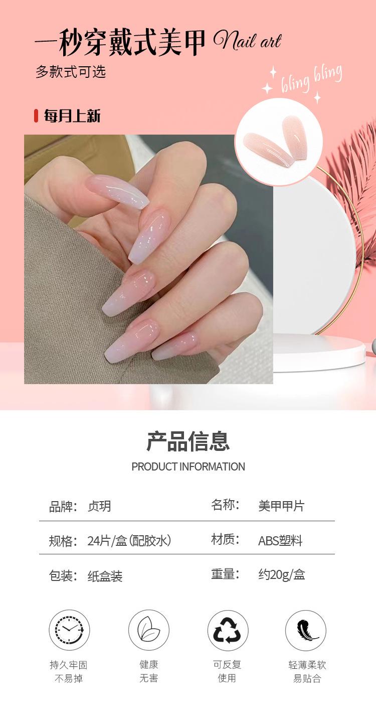 详情页R485_01.jpg