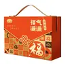 Yanzhifang Caja de Regalo de Bocadillos Casuales Ginseng Rojo Cinco Tesoros Galletas de Queso Bolas de Sésamo Negro Caja de Regalo Regalo Al por Mayor