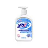 Vitality 28 Higienizador de Mãos Espumante 258g Limpador de Mãos Antibacteriano para Casa Cuidado de Longa Duração Higienizador de Mãos em Bomba Produto Genuíno