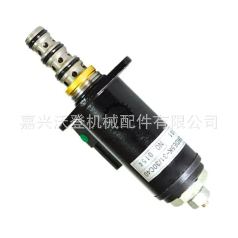 NC-SV33-1