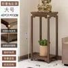 Soporte de exhibición de piedra, soporte para pecera, base, mesa auxiliar, mesa de rincón, soporte para plantas, sala de estar de madera maciza de pie