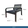 Conjunto de Mesa e Cadeiras de Exterior com Guarda-sol, Cadeiras de Rattan para Lazer em Terraço Externo, Varanda, Conjunto de Três ou Cinco Peças de Rattan com Arte em Ferro para Jardim