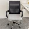 Cojín de asiento de oficina, funda de cojín para silla de computadora, universal, grueso, elástico, antipolvo